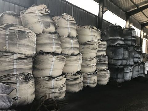 点击查看详细信息<br>标题：生产基地 阅读次数：1141