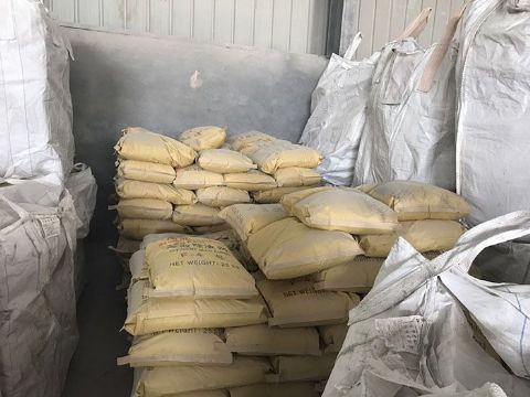 点击查看详细信息<br>标题：生产基地 阅读次数：1113