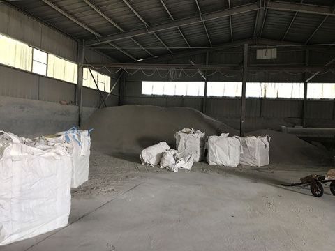 点击查看详细信息<br>标题：生产基地 阅读次数：1180