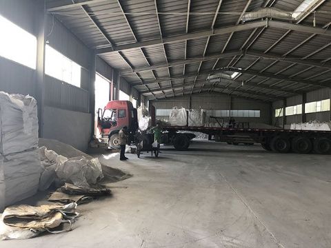 点击查看详细信息<br>标题：生产基地 阅读次数：1489