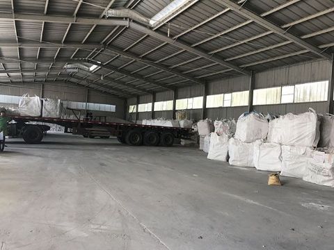 点击查看详细信息<br>标题：生产基地 阅读次数：1446