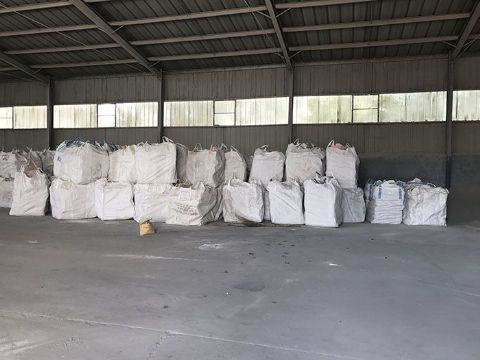 点击查看详细信息<br>标题：生产基地 阅读次数：1375