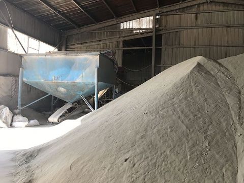 点击查看详细信息<br>标题：生产基地 阅读次数：1483