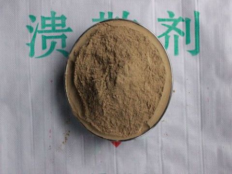 点击查看详细信息<br>标题：溃散剂 阅读次数：2789