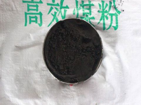 点击查看详细信息<br>标题：煤粉添加剂 阅读次数：2824