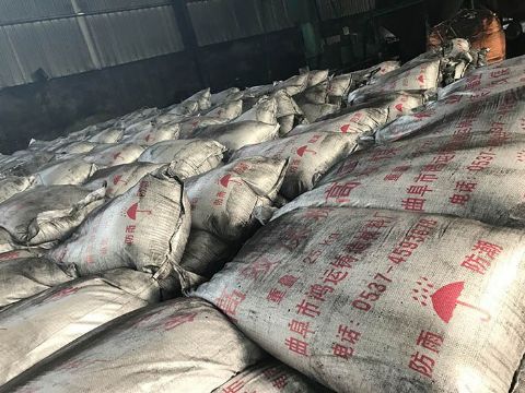 点击查看详细信息<br>标题：高 效煤粉 阅读次数：2797