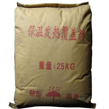 点击查看详细信息<br>标题：保温发热覆盖剂 阅读次数：2921