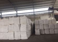 点击查看详细信息<br>标题：生产基地 阅读次数：2183