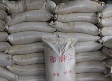 点击查看详细信息<br>标题：膨润土 阅读次数：1508